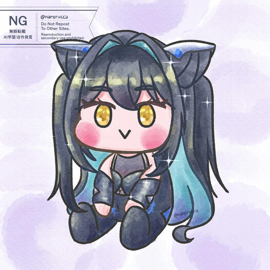 Little Mermaid (Siren) Chibi Doll