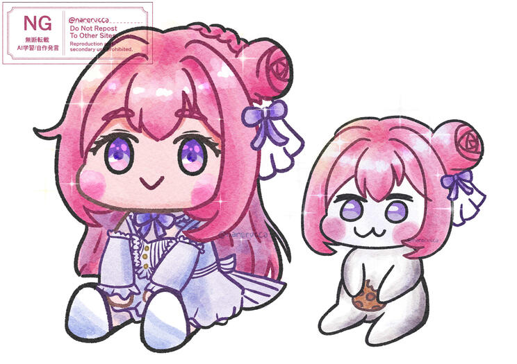Dorothy &amp; Doro Chibi Doll