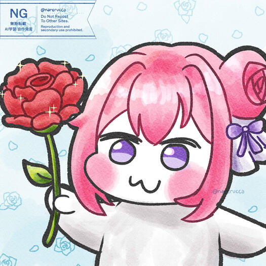 Rose from Doro