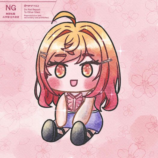 Ririka-chan Chibi Doll