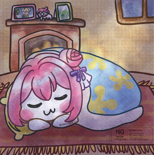 Sleeping Doro