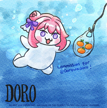 for Dorowadoro on VGen